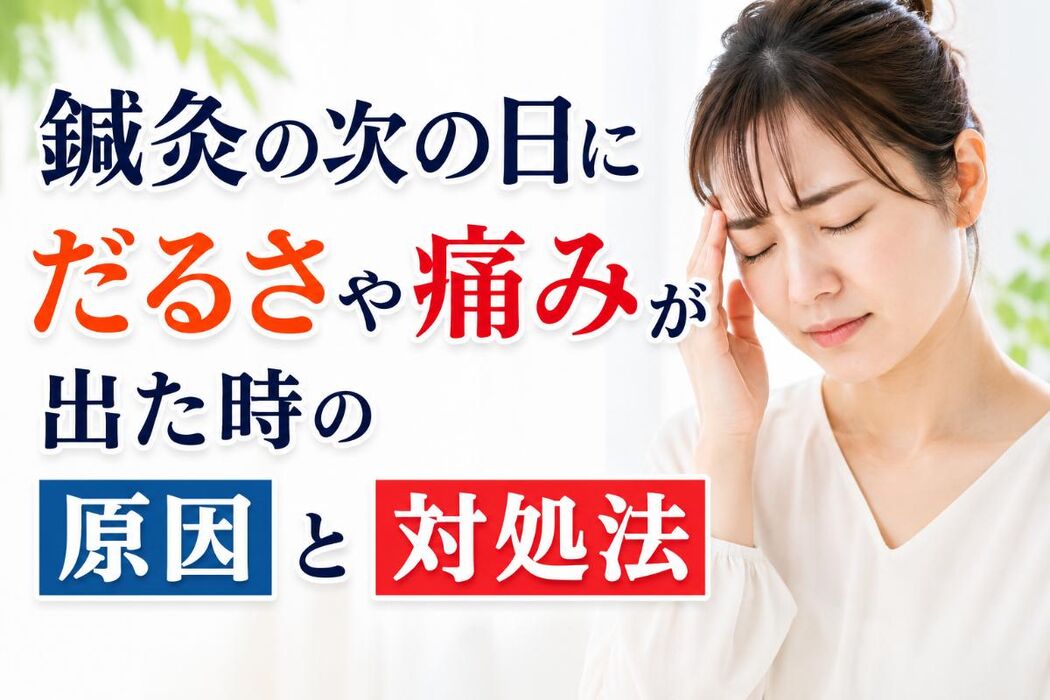 画像4438
