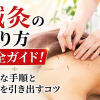 画像4454