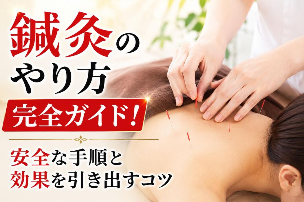 画像4454
