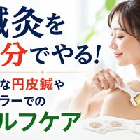画像4470