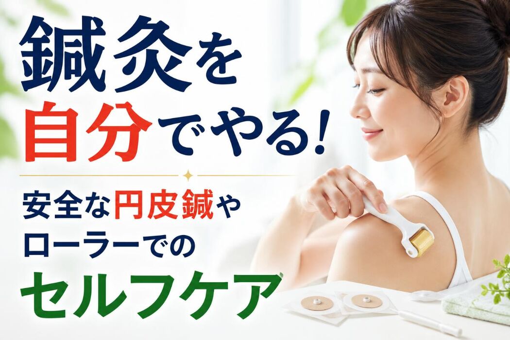 画像4470