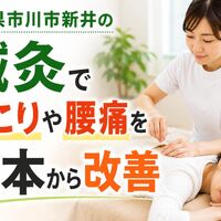 画像4532