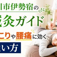 画像4560