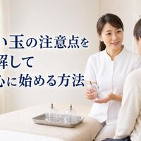 画像4600