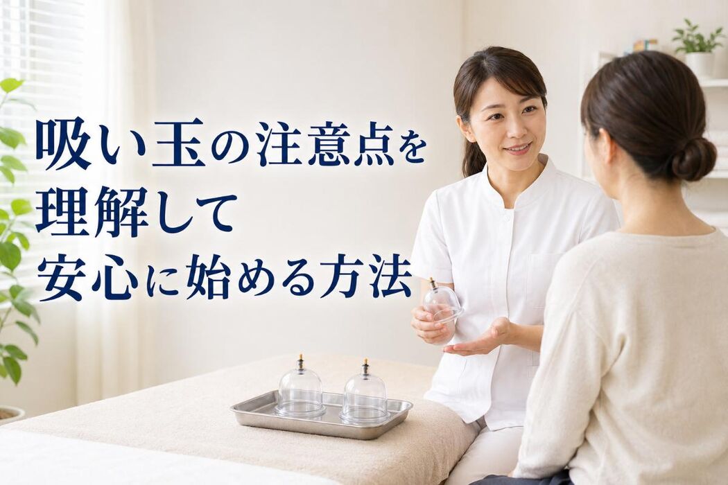 画像4600