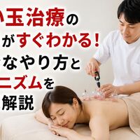 画像4610