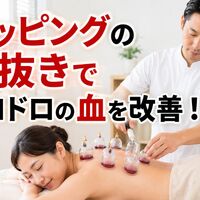 画像4632