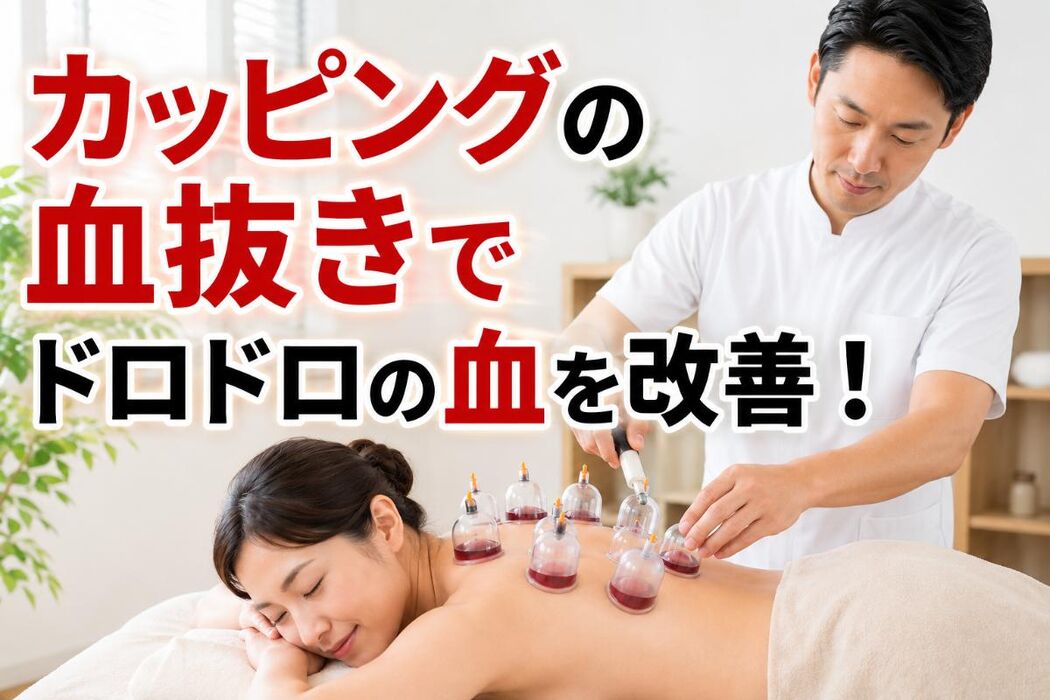 画像4632