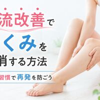 画像4664