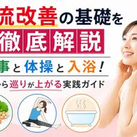 画像4690