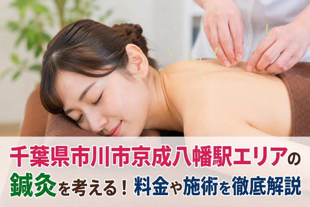 画像4713