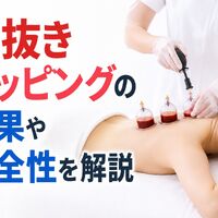 画像4715