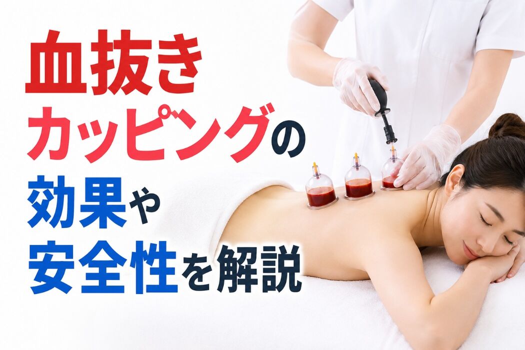 画像4715