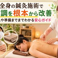 画像4741