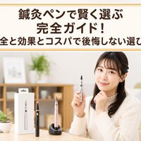 画像4761
