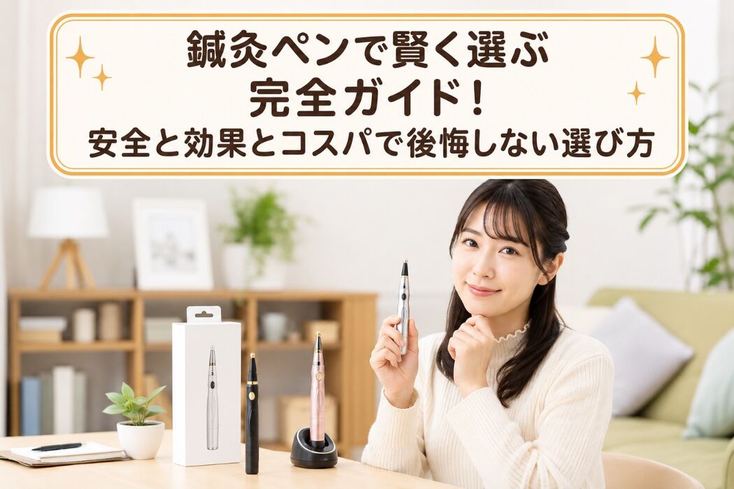 画像4761