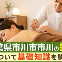 画像4799