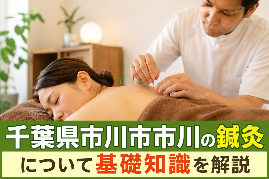 画像4799