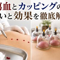画像4865