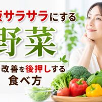 画像4885