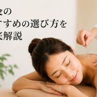 画像4939