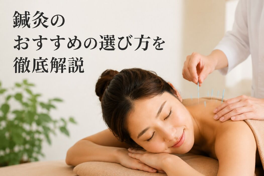 画像4939