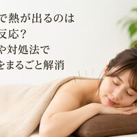 画像4977