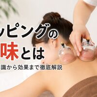 画像5059