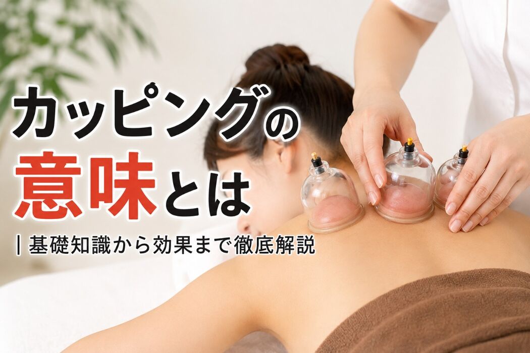 画像5059