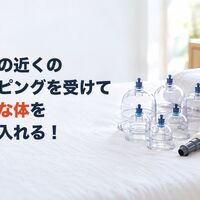 画像5169