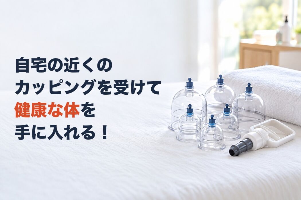 画像5169