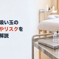 画像5183