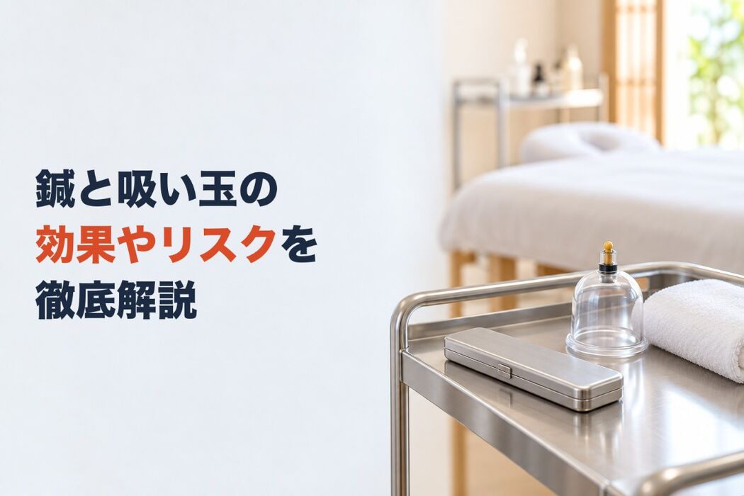 画像5183