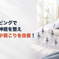 画像5193