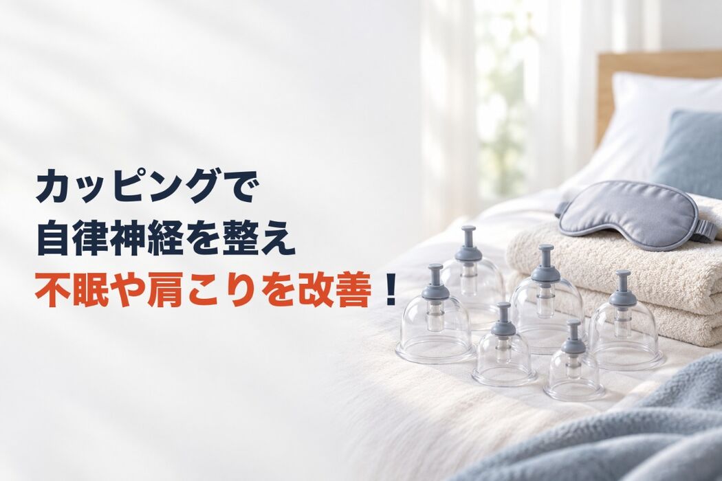 画像5193