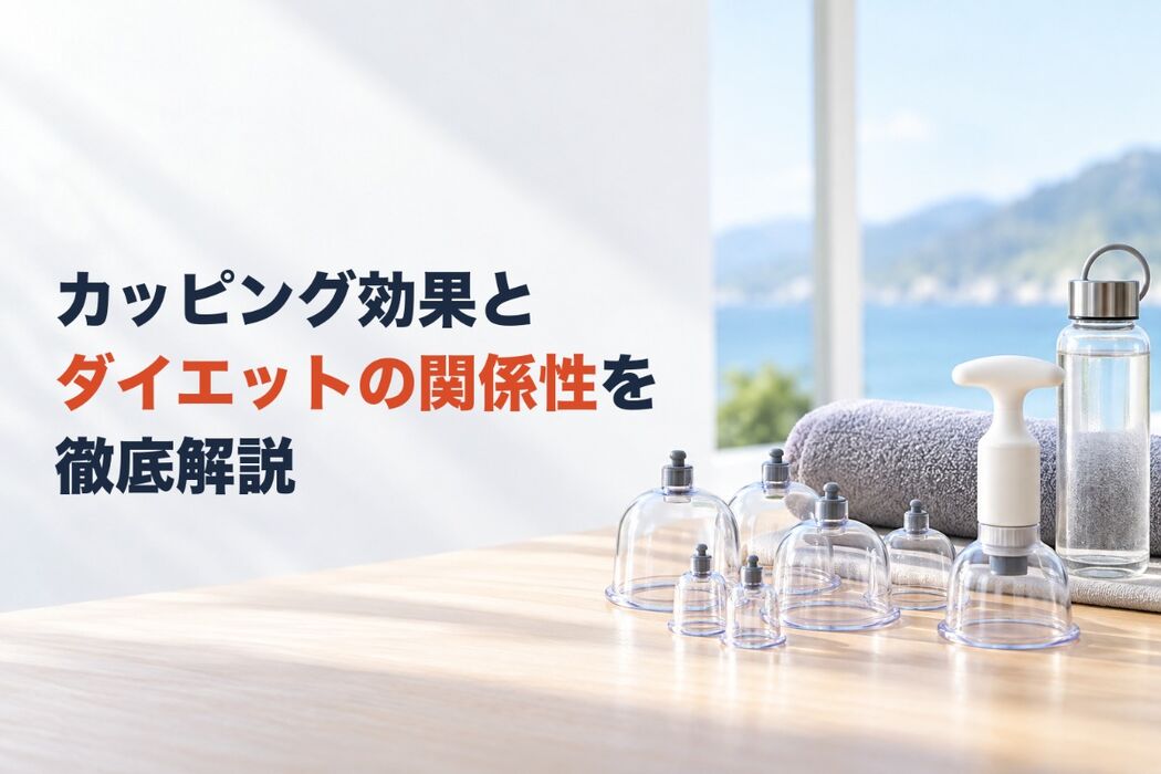 画像5203