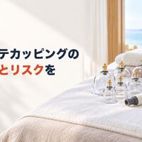 画像5215