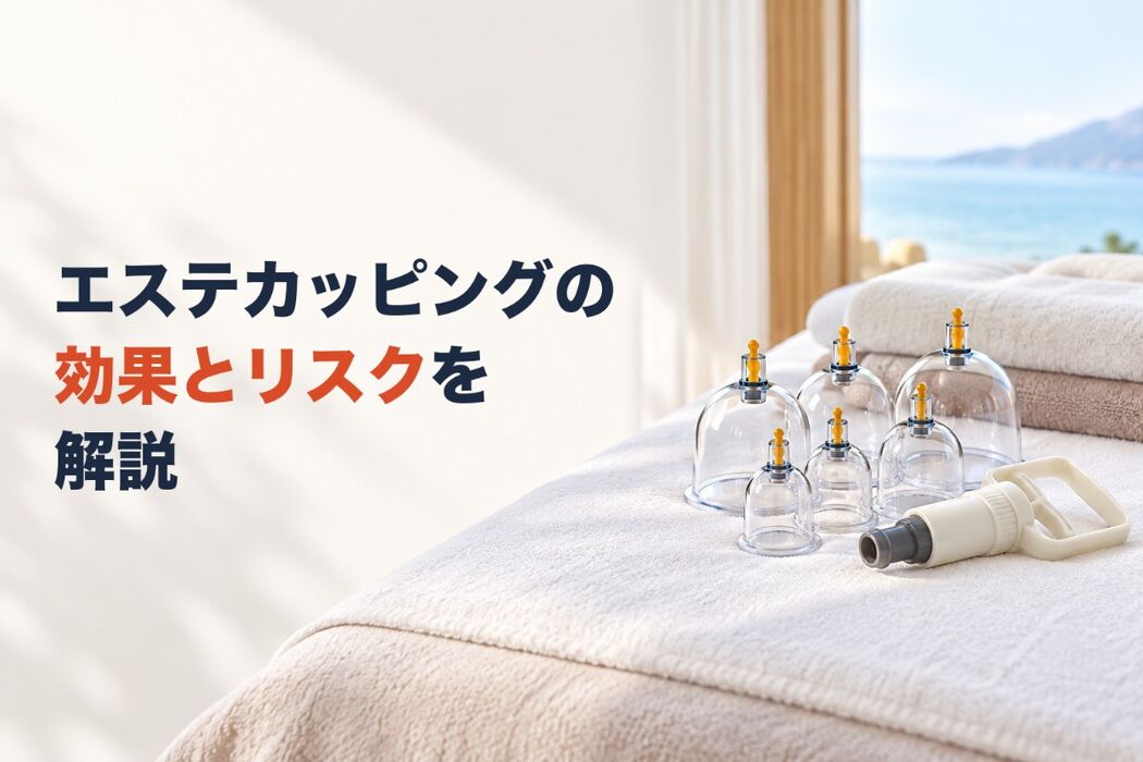画像5215