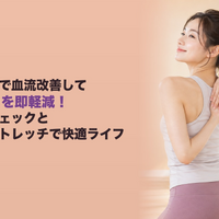 画像5261