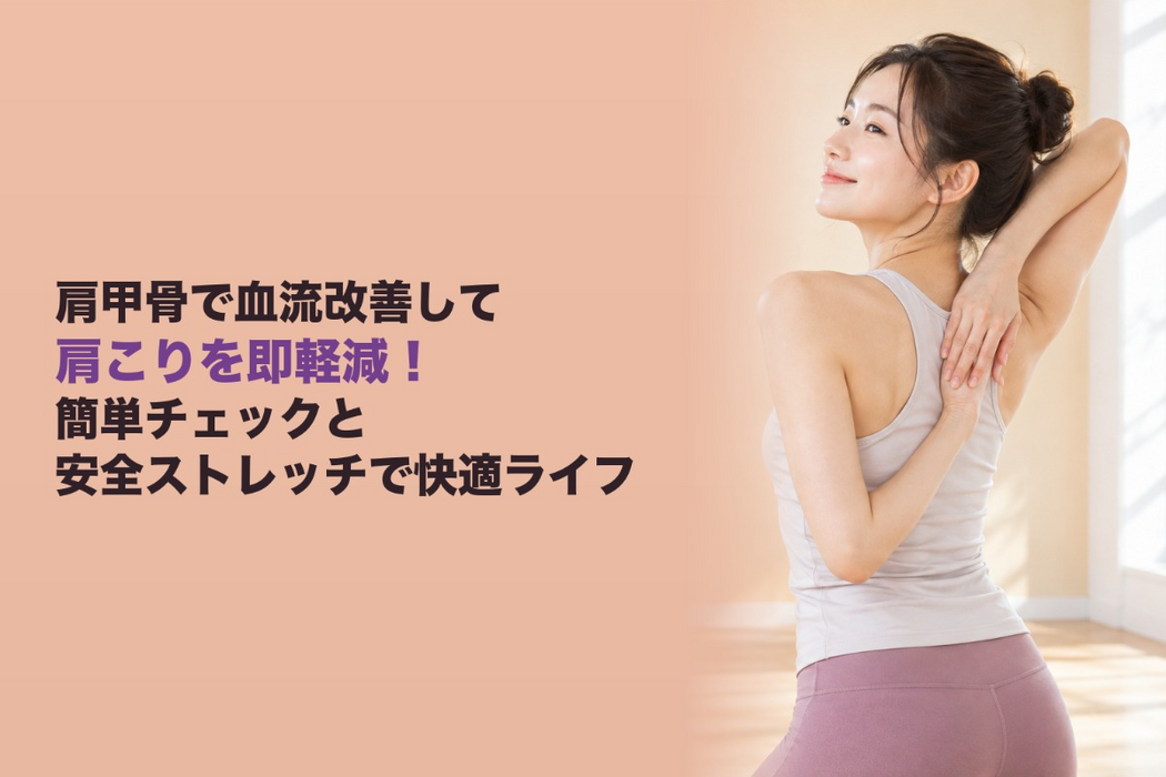 画像5261