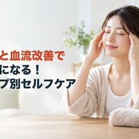 画像5263