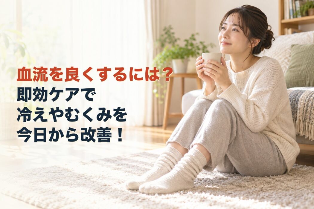 画像5285