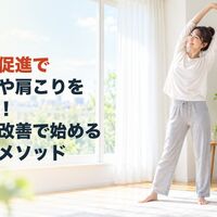 画像5297
