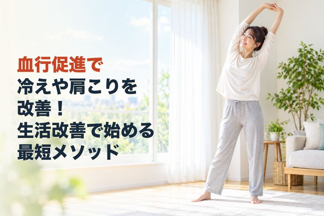 画像5297