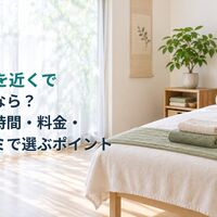 画像5336