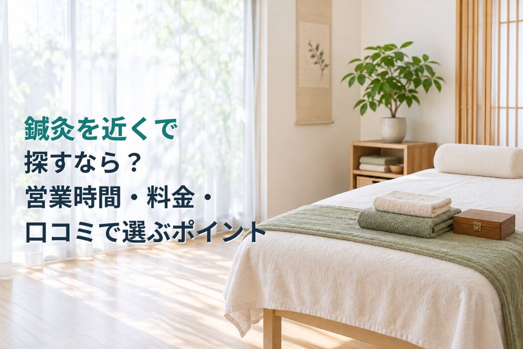 画像5336
