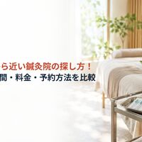 画像5356