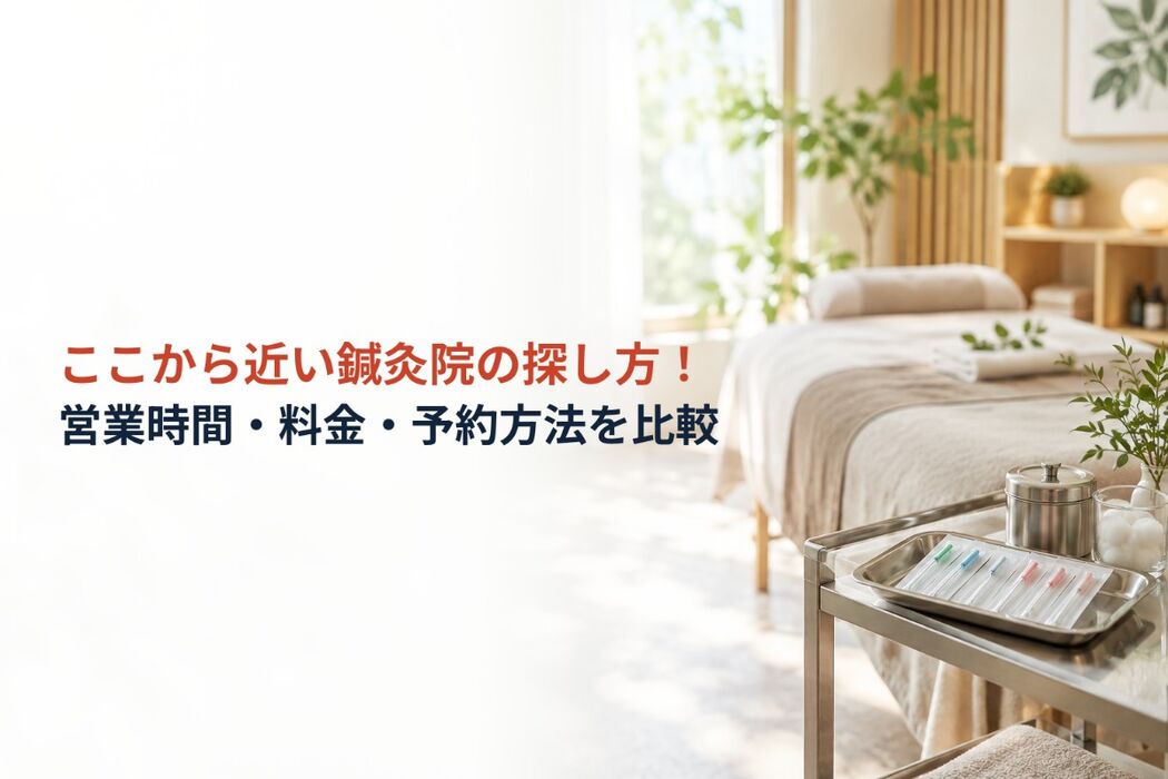 画像5356