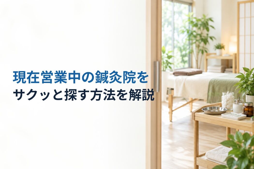 画像5370