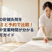 画像5388